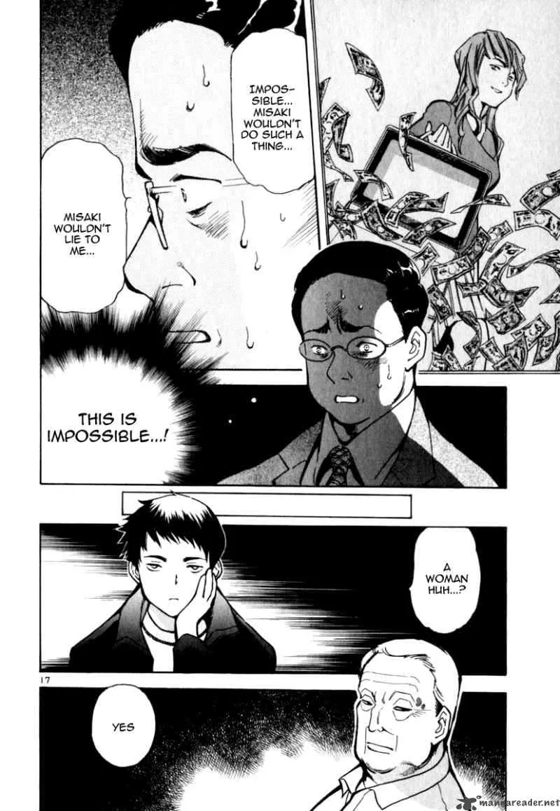 Read Kurosagi EN Manga Online