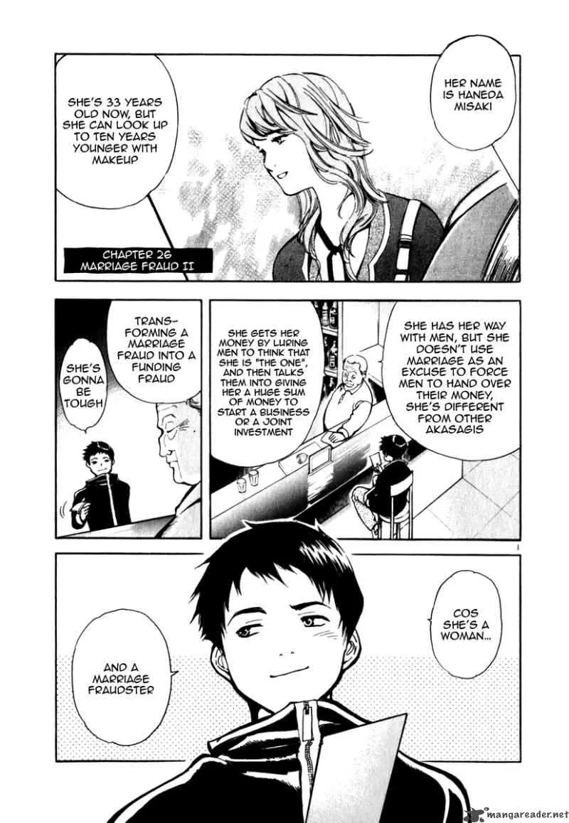 Read Kurosagi EN Manga Online
