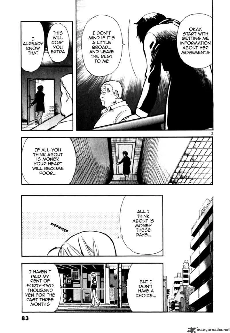 Read Kurosagi EN Manga Online