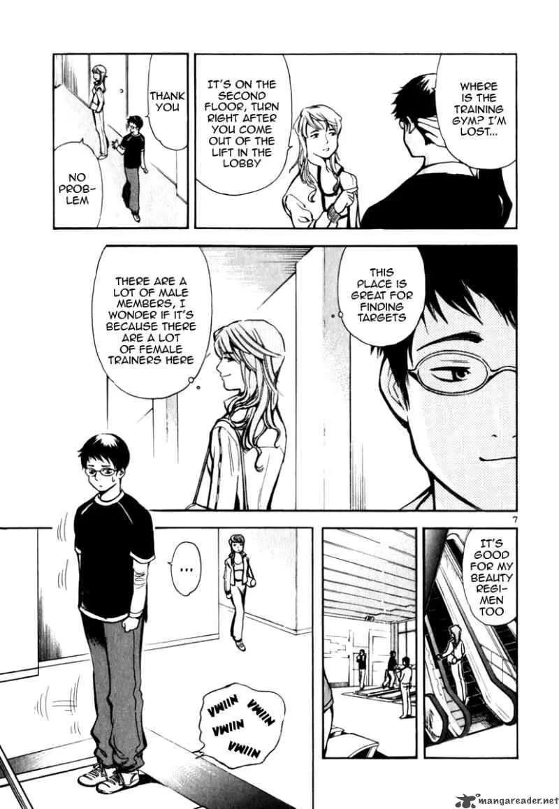 Read Kurosagi EN Manga Online