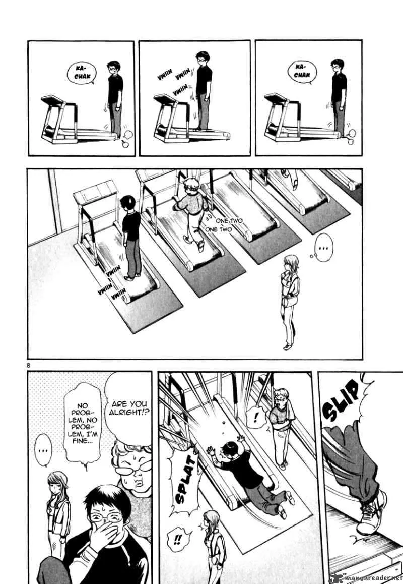 Read Kurosagi EN Manga Online