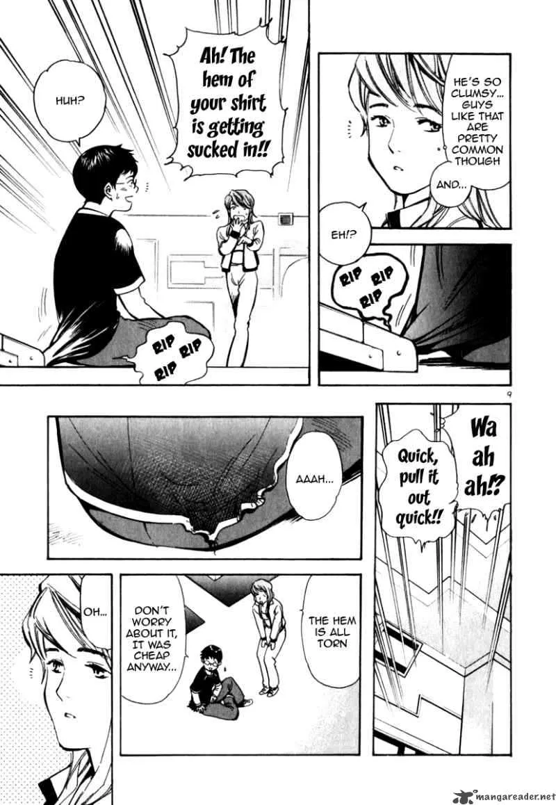 Read Kurosagi EN Manga Online