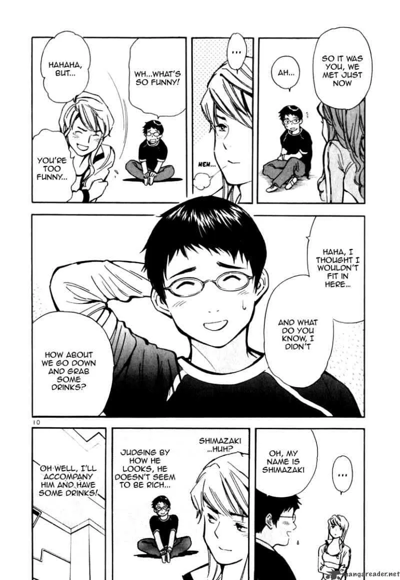 Read Kurosagi EN Manga Online