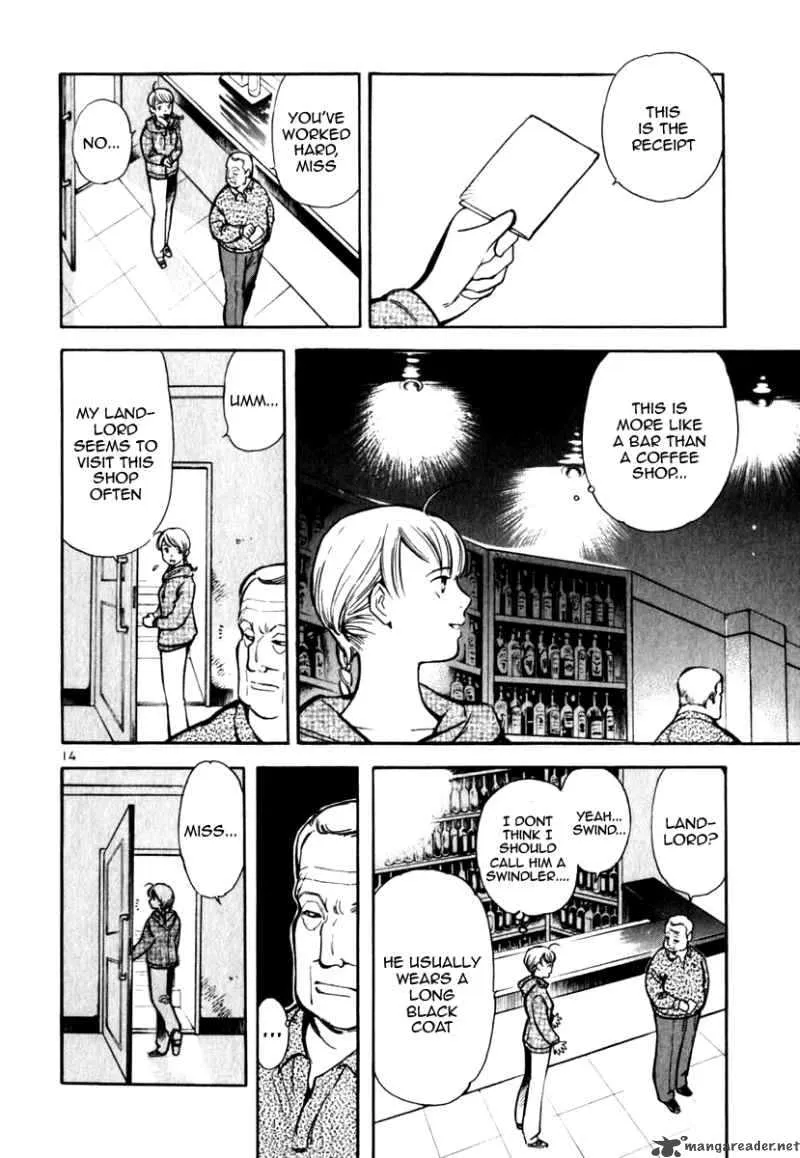 Read Kurosagi EN Manga Online