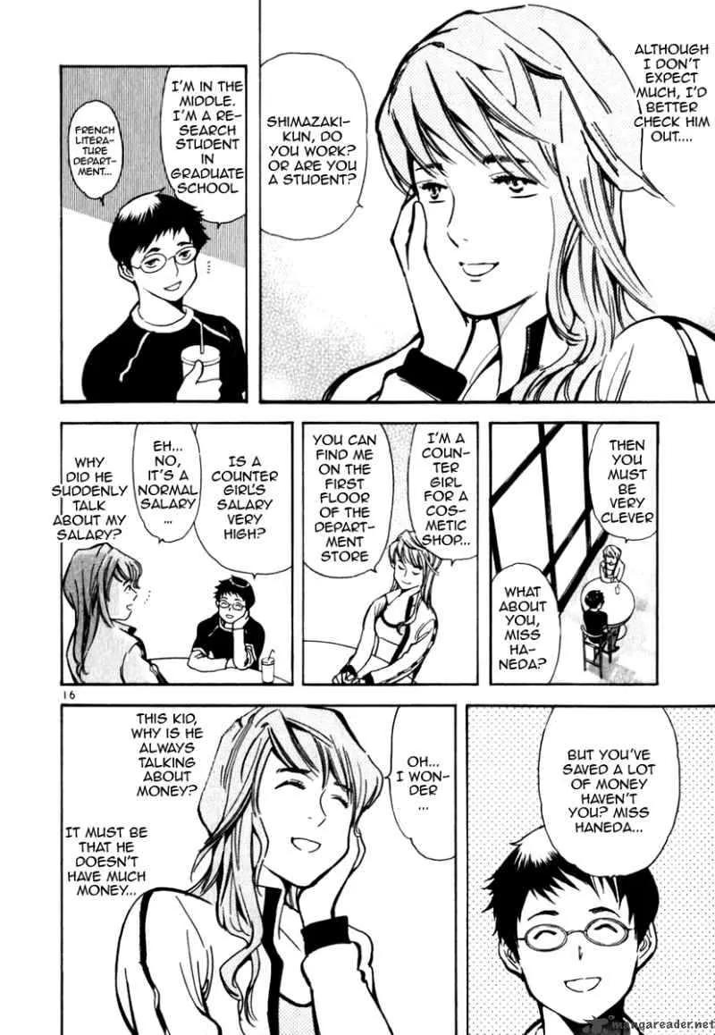 Read Kurosagi EN Manga Online