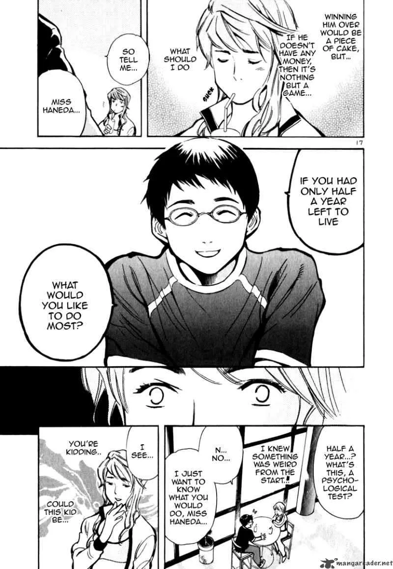 Read Kurosagi EN Manga Online