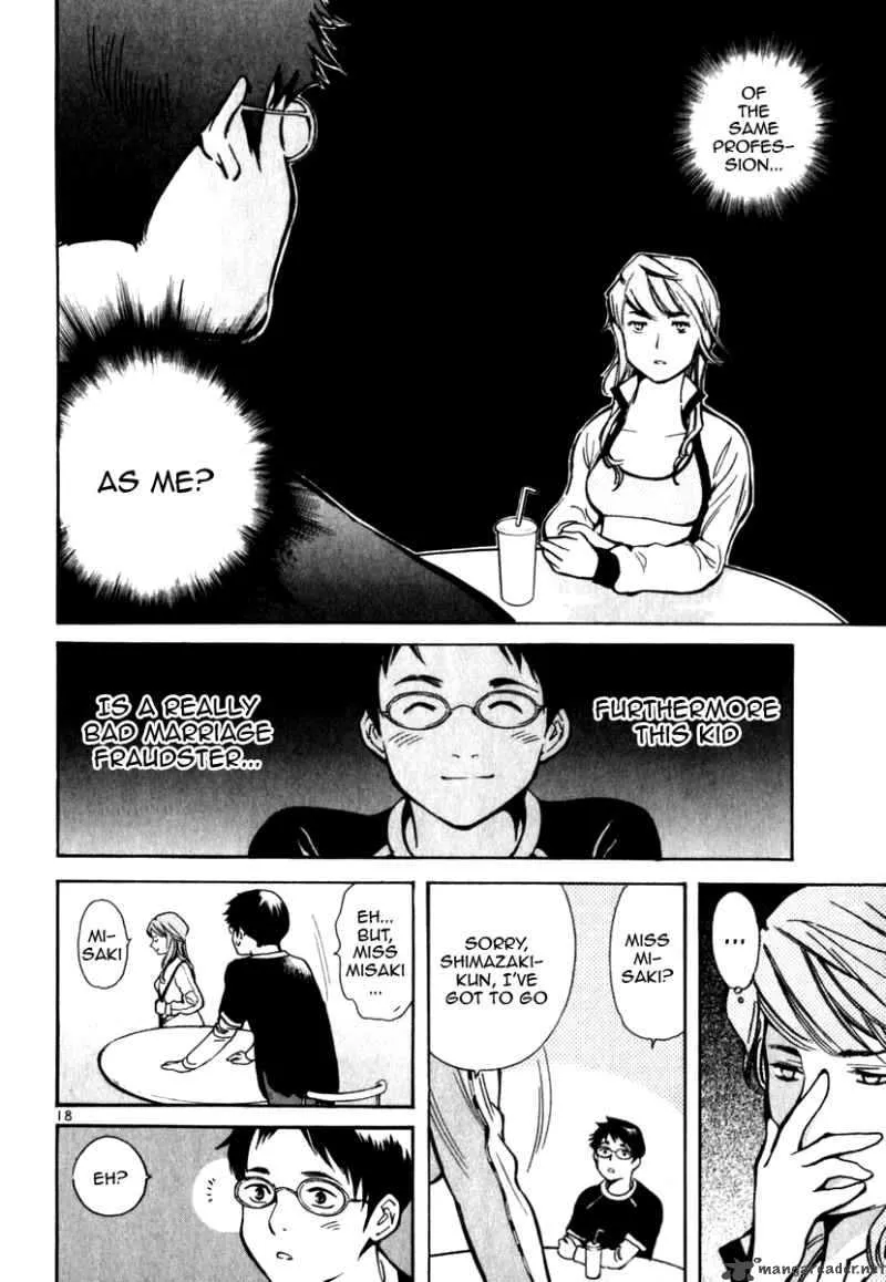 Read Kurosagi EN Manga Online