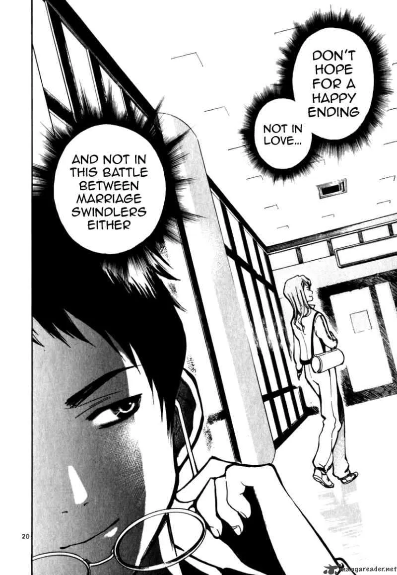 Read Kurosagi EN Manga Online