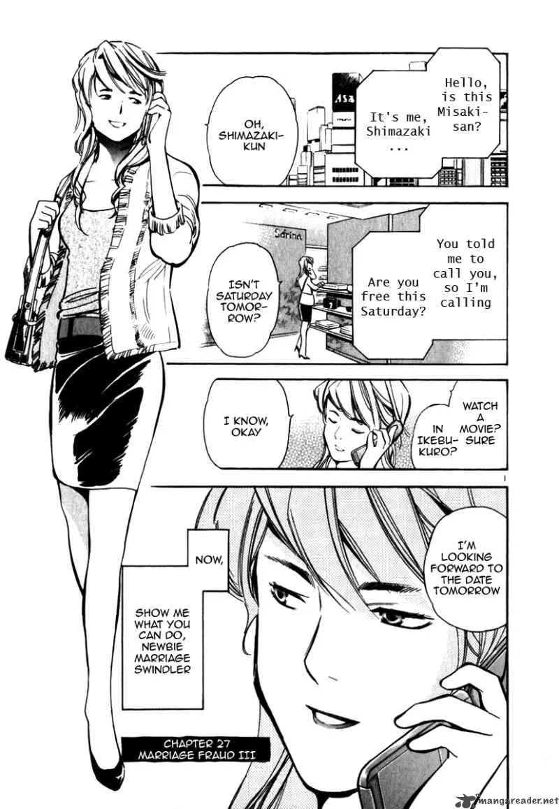 Read Kurosagi EN Manga Online