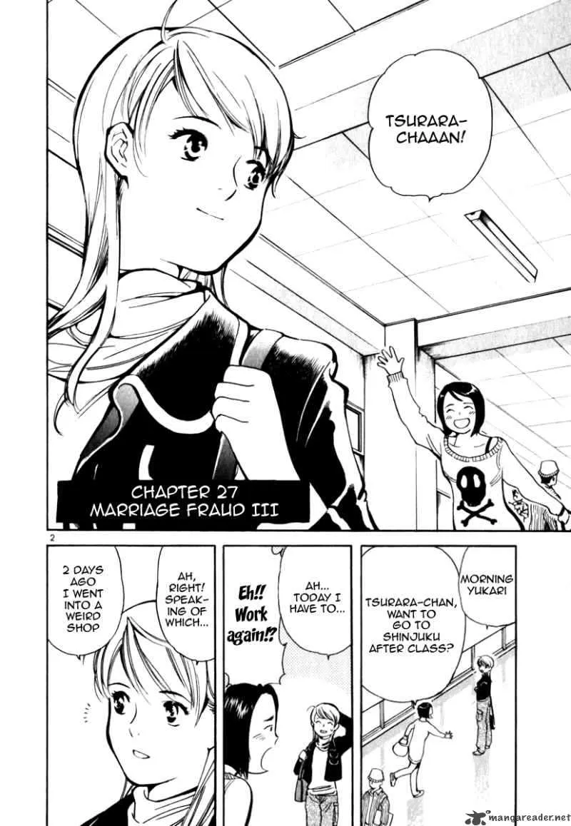 Read Kurosagi EN Manga Online