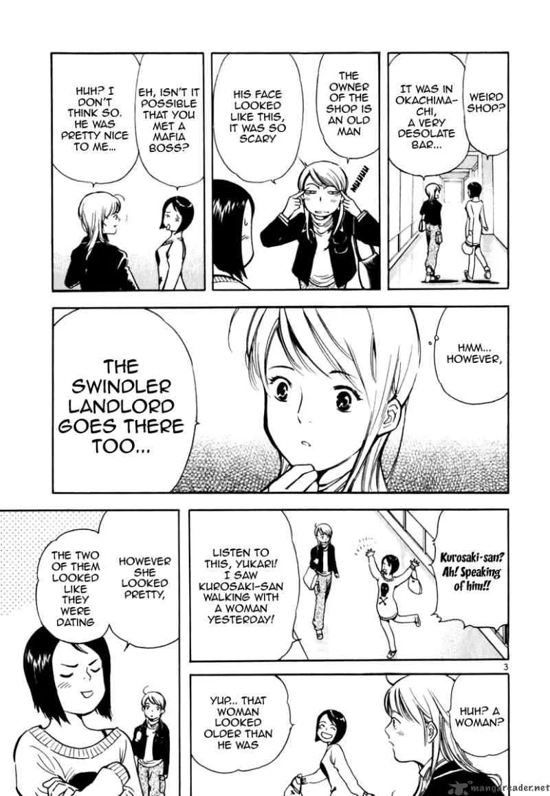 Read Kurosagi EN Manga Online