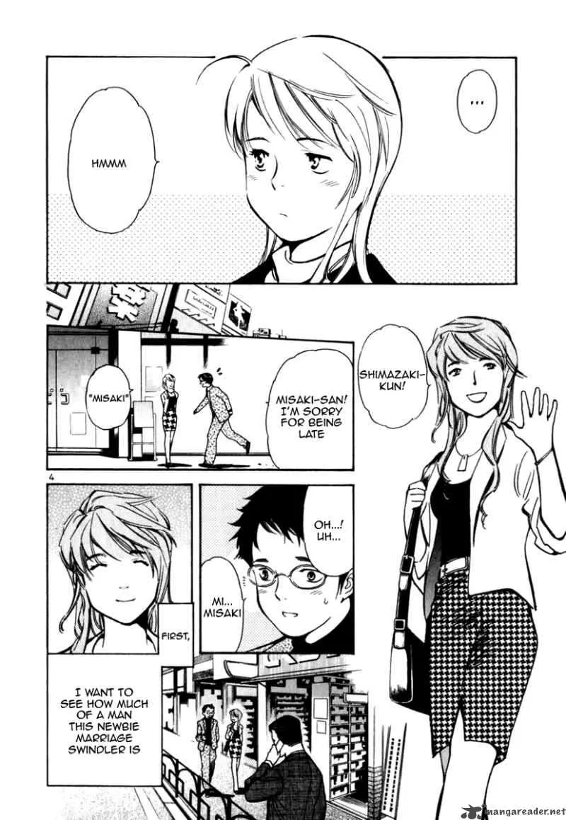 Read Kurosagi EN Manga Online