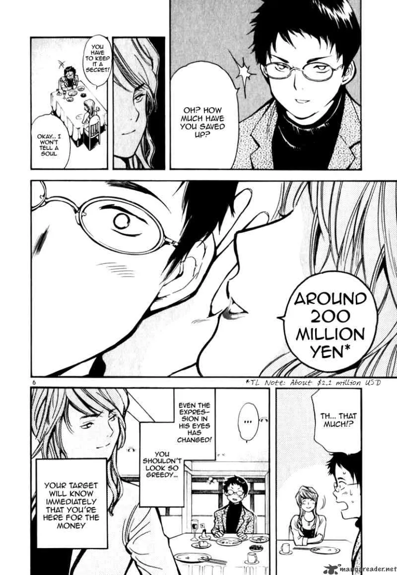 Read Kurosagi EN Manga Online