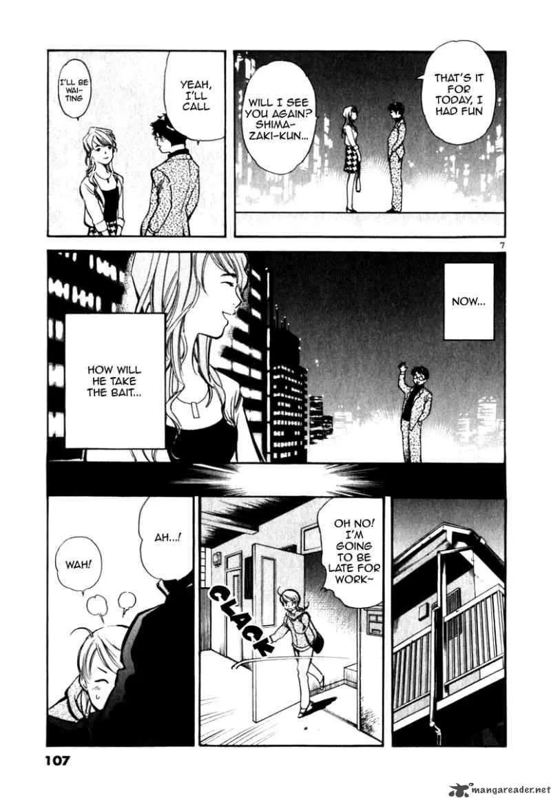 Read Kurosagi EN Manga Online