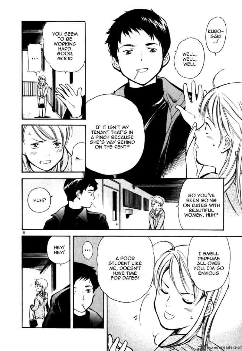 Read Kurosagi EN Manga Online