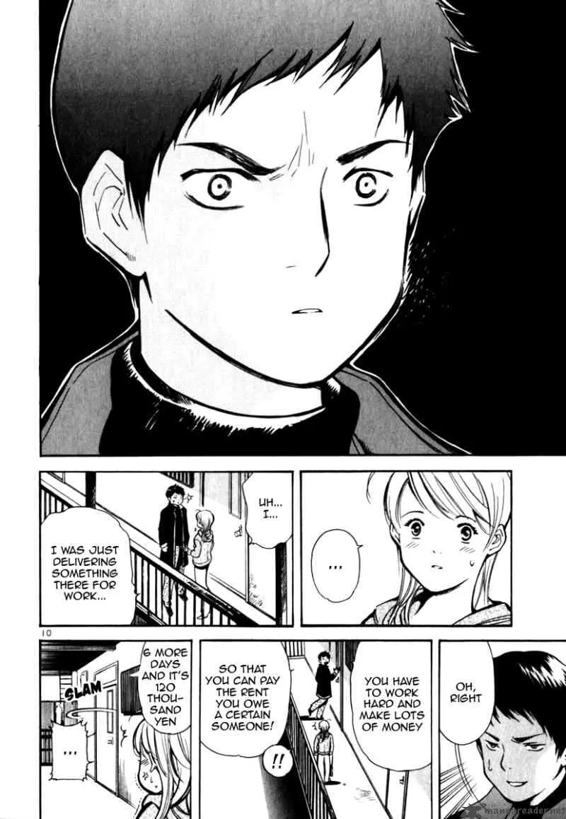 Read Kurosagi EN Manga Online
