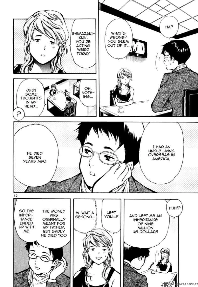 Read Kurosagi EN Manga Online
