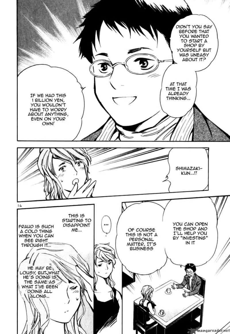 Read Kurosagi EN Manga Online