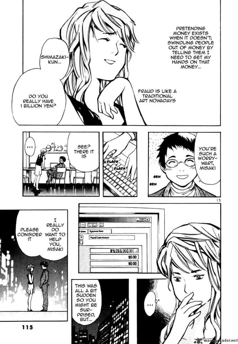 Read Kurosagi EN Manga Online