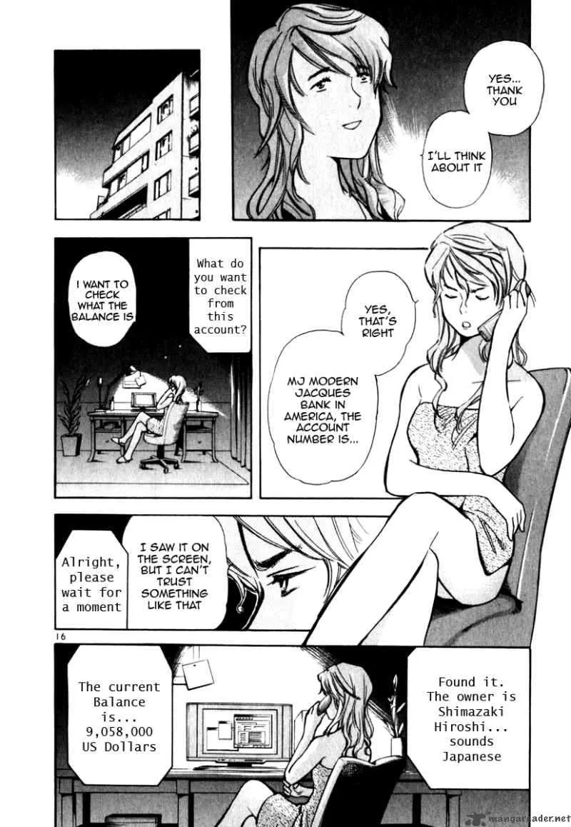 Read Kurosagi EN Manga Online