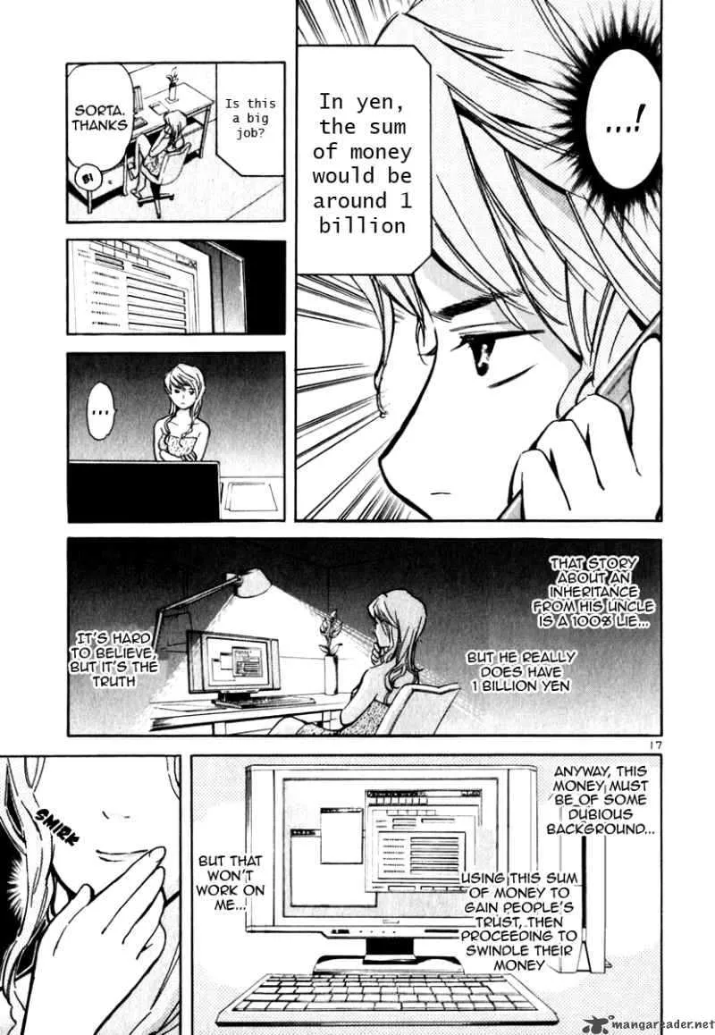 Read Kurosagi EN Manga Online
