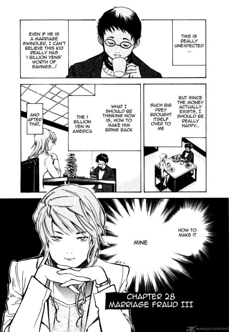Read Kurosagi EN Manga Online