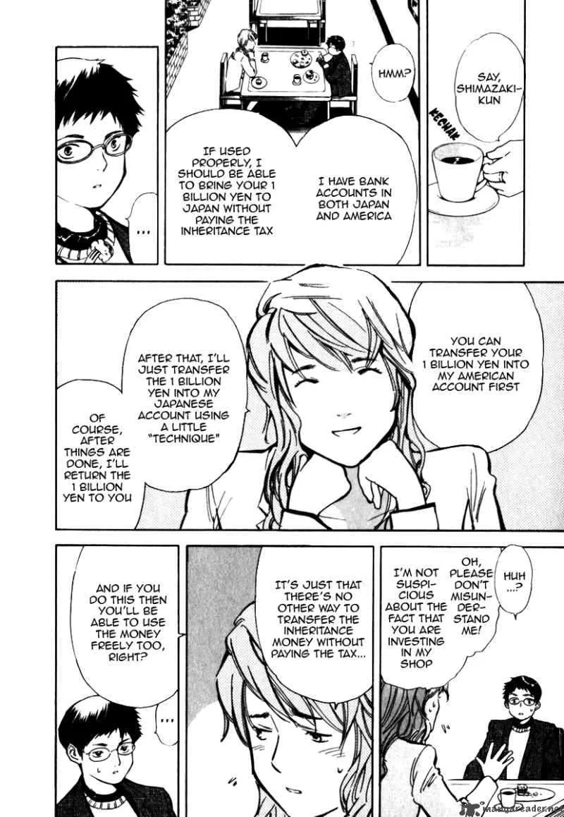 Read Kurosagi EN Manga Online