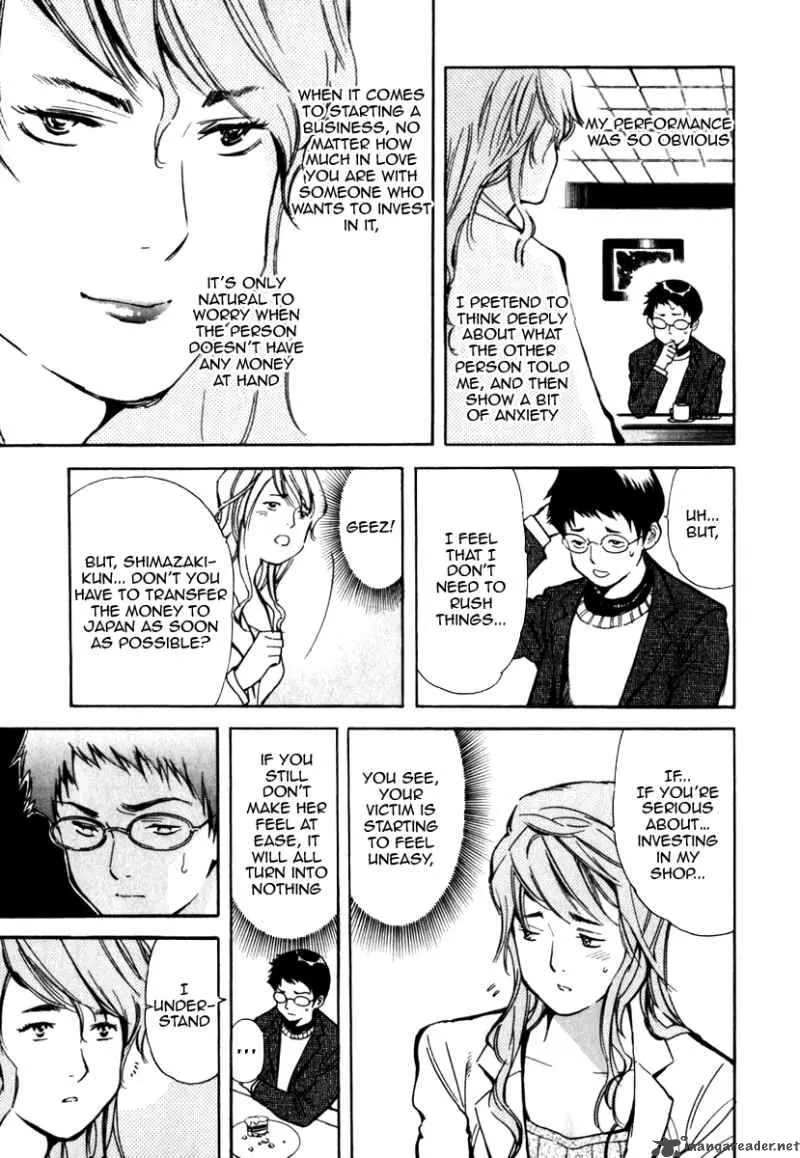 Read Kurosagi EN Manga Online
