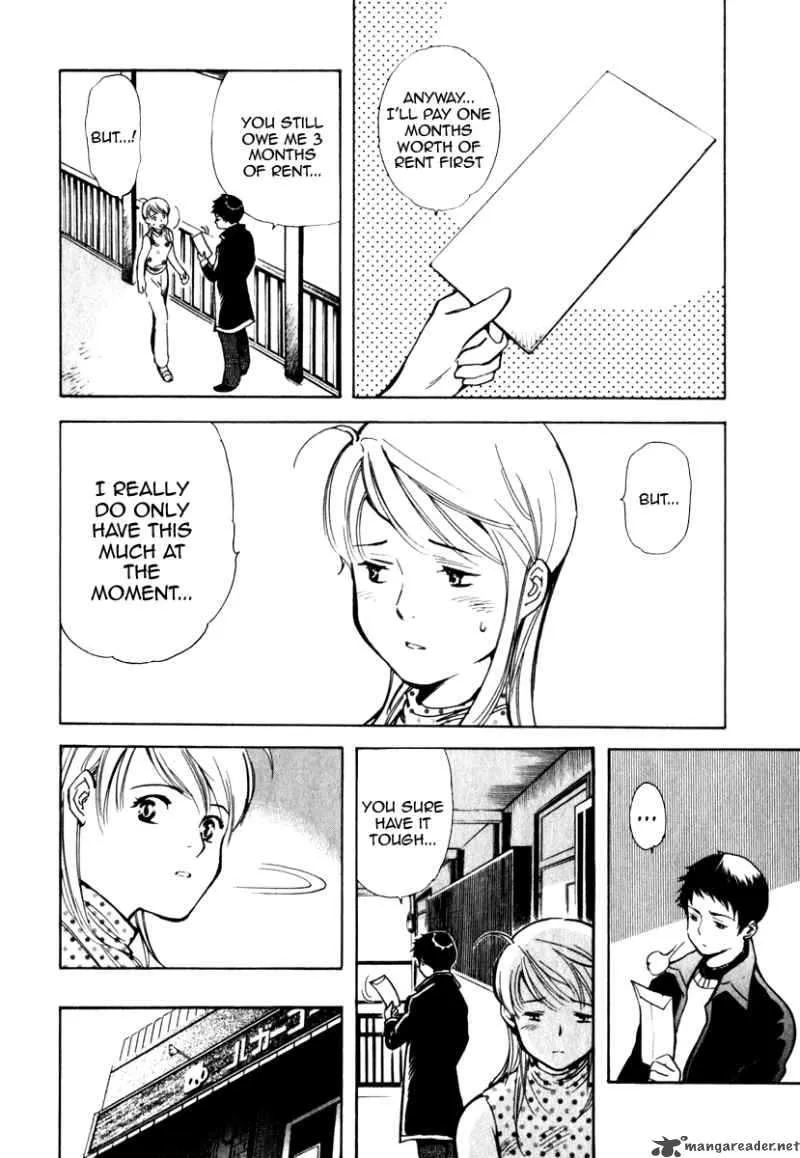 Read Kurosagi EN Manga Online