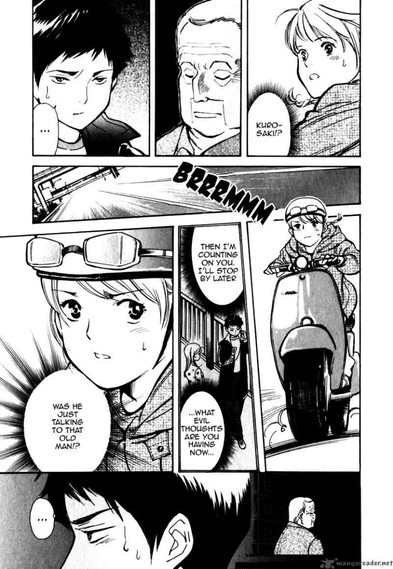 Read Kurosagi EN Manga Online