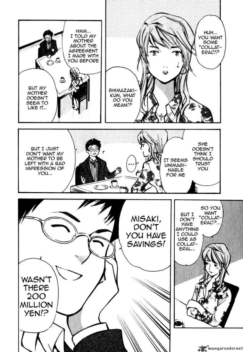 Read Kurosagi EN Manga Online