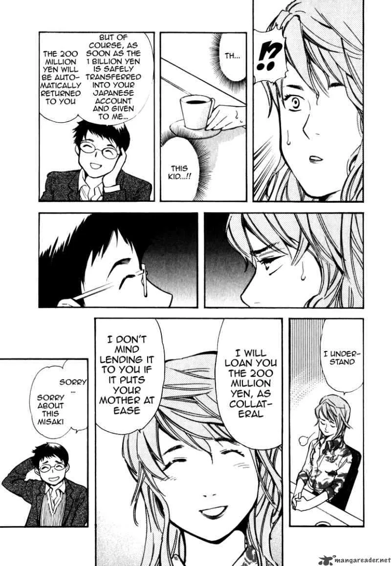 Read Kurosagi EN Manga Online