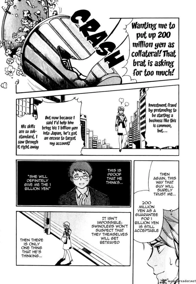 Read Kurosagi EN Manga Online