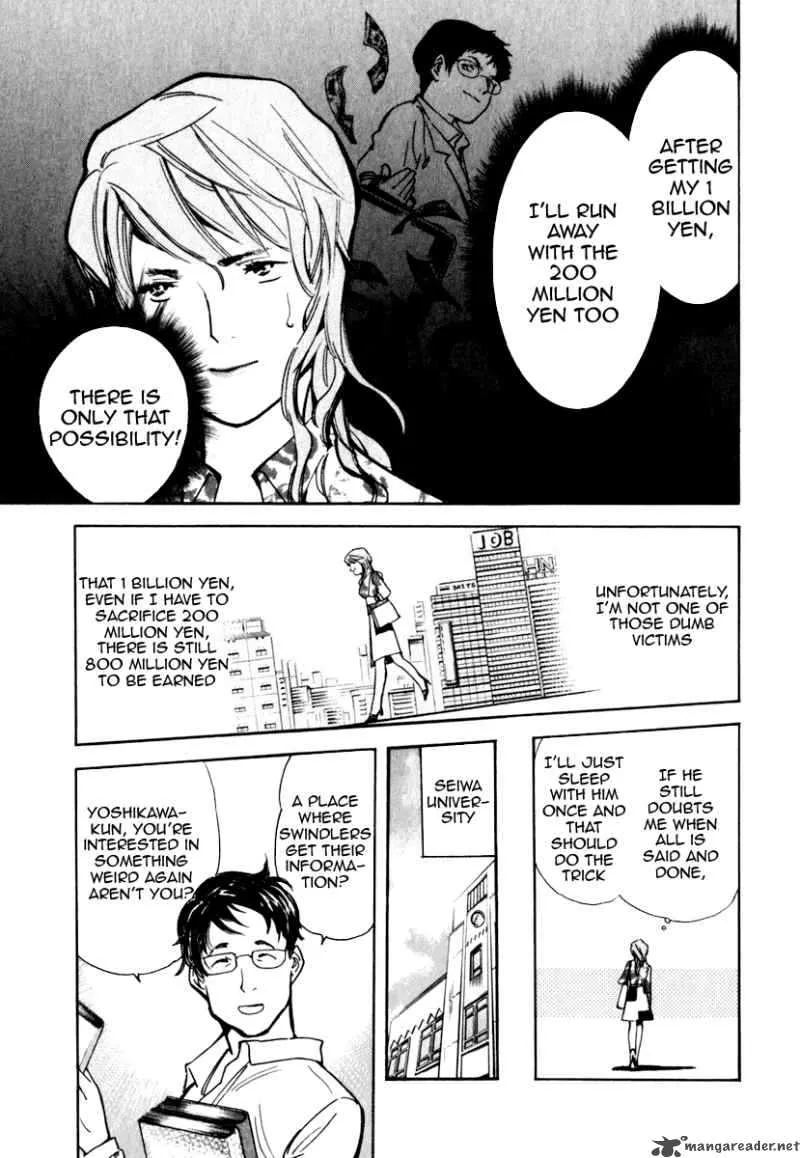 Read Kurosagi EN Manga Online
