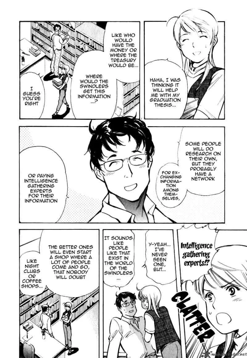 Read Kurosagi EN Manga Online