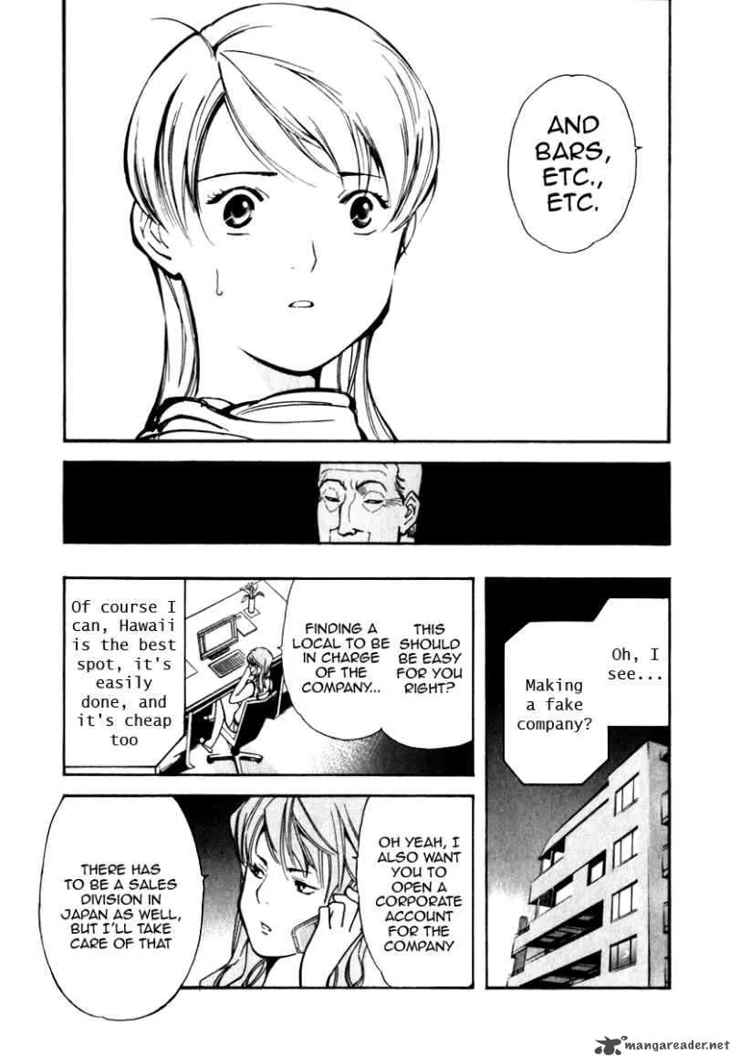 Read Kurosagi EN Manga Online