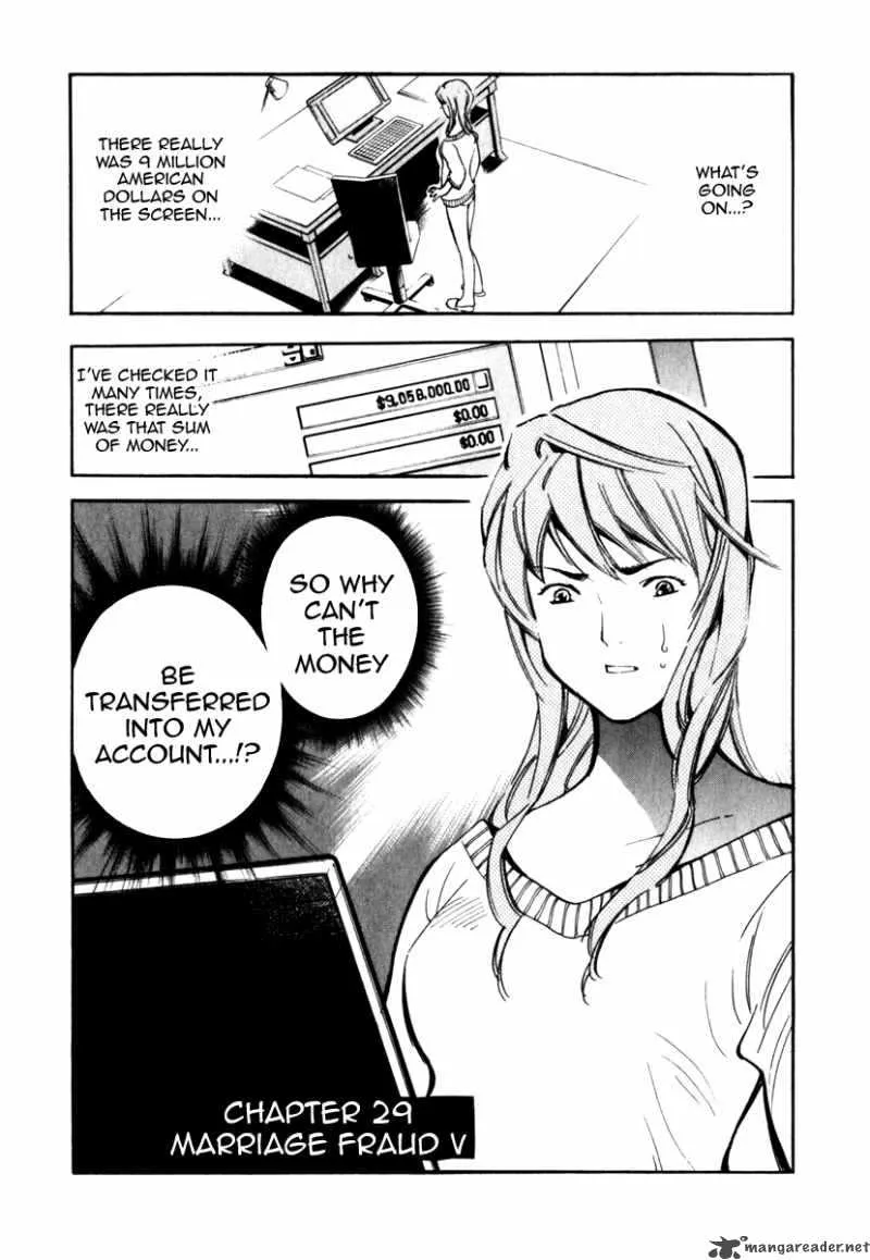 Read Kurosagi EN Manga Online