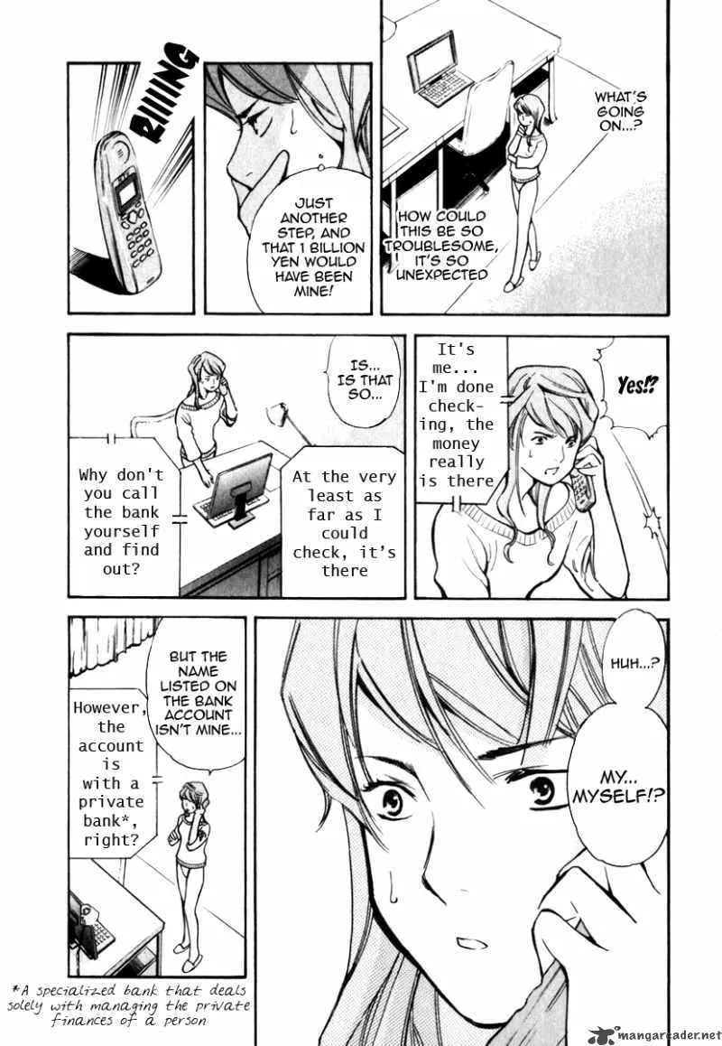 Read Kurosagi EN Manga Online