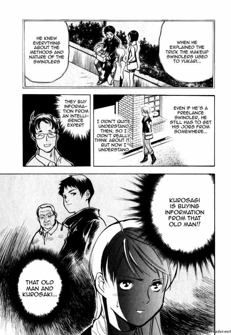 Read Kurosagi EN Manga Online