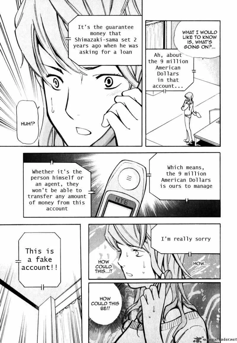 Read Kurosagi EN Manga Online