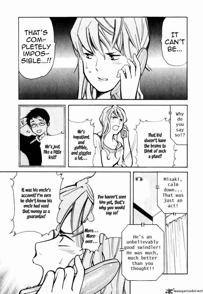 Read Kurosagi EN Manga Online