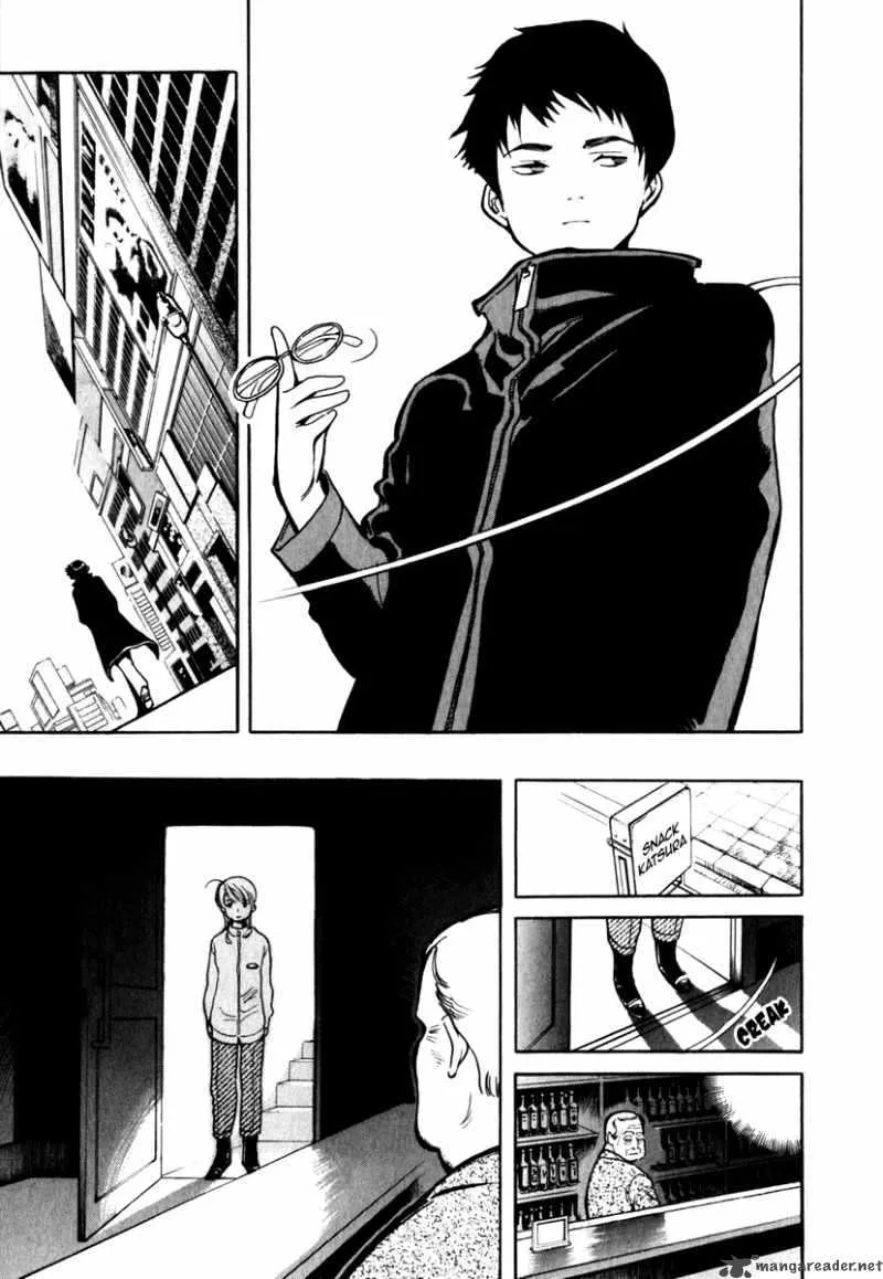 Read Kurosagi EN Manga Online