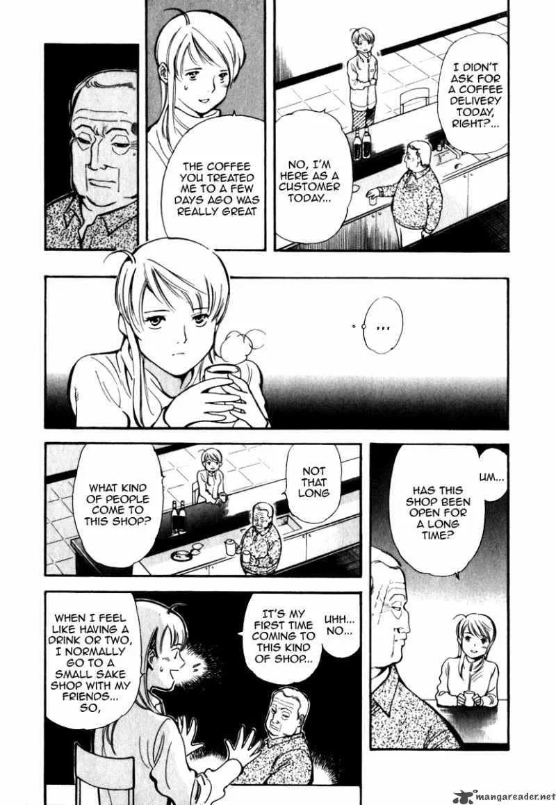 Read Kurosagi EN Manga Online