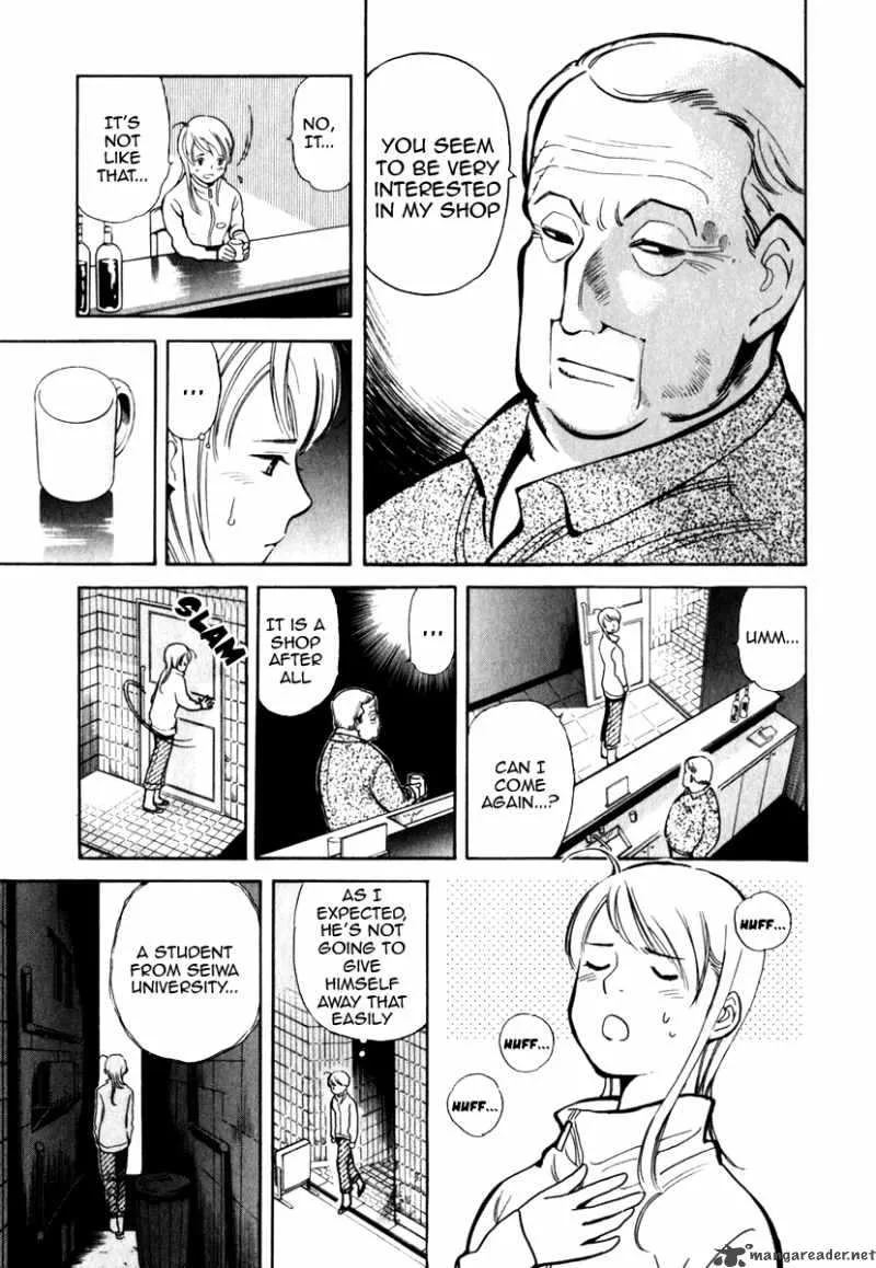 Read Kurosagi EN Manga Online
