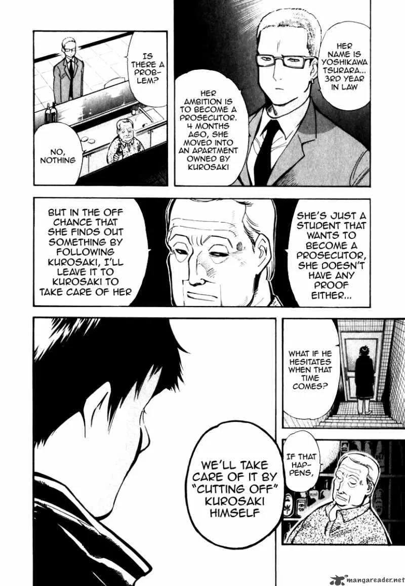 Read Kurosagi EN Manga Online