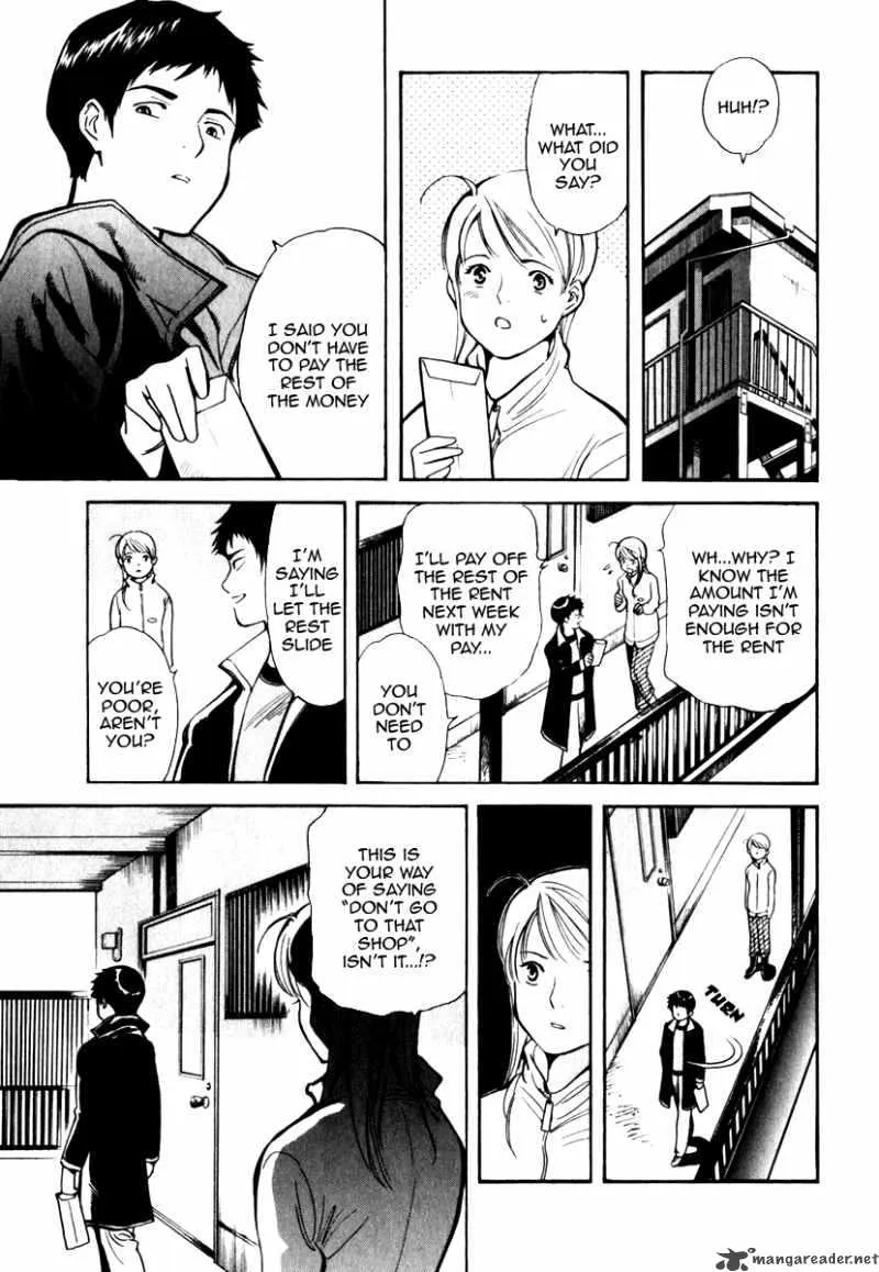 Read Kurosagi EN Manga Online