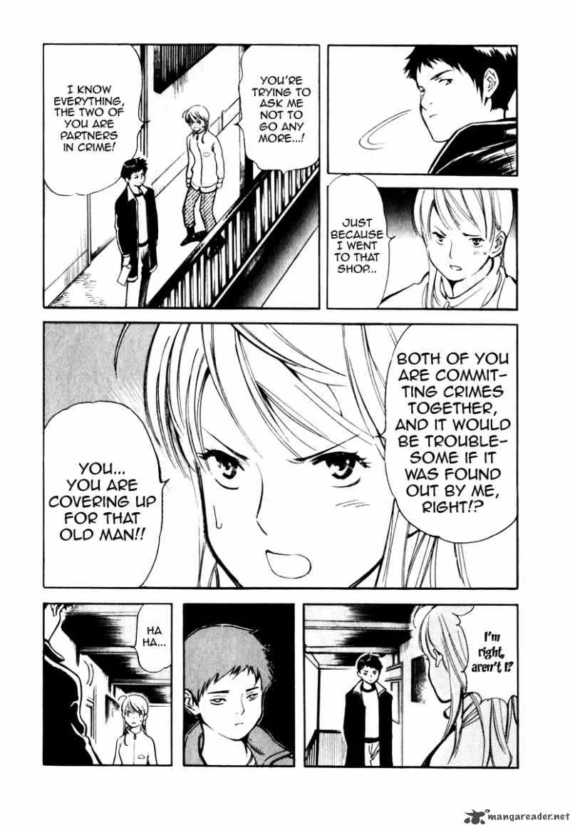 Read Kurosagi EN Manga Online
