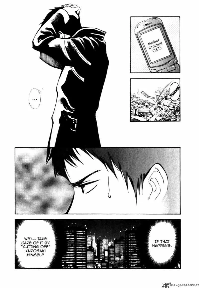 Read Kurosagi EN Manga Online