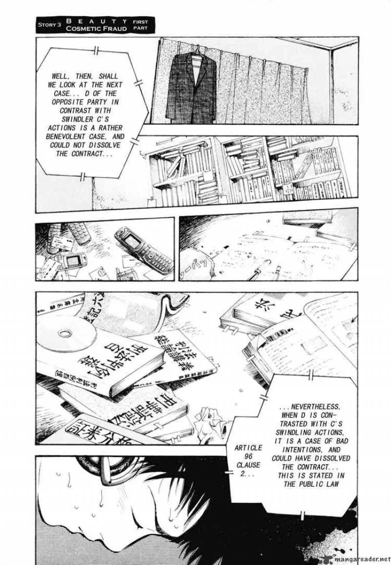 Read Kurosagi EN Manga Online