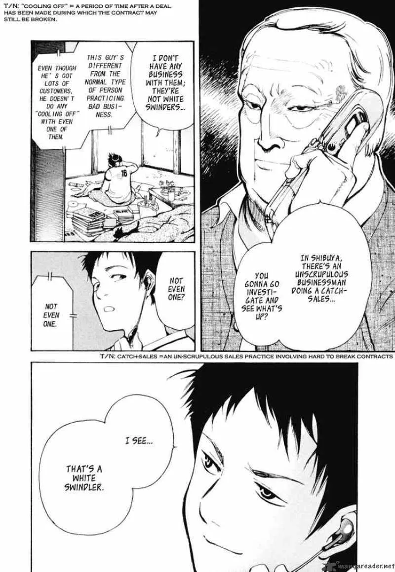 Read Kurosagi EN Manga Online